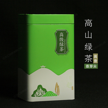 Сто чая новый чай весенний аромат альпийский зеленый чай листья густой ароматный натуральный ароматный побег номер один 250 г консервированная почта