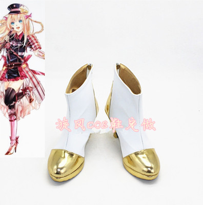 taobao agent Sword, cosplay