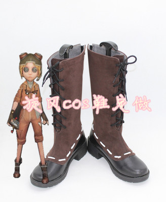 taobao agent C8700 Fifth Personal Mechanic COS Shoes COSPLAY shoes to customize