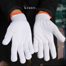 Перемещение 500 г перчатки пряжа перчатки защитные перчатки хлопчатобумажная пряжа цельная шелковая перчатка