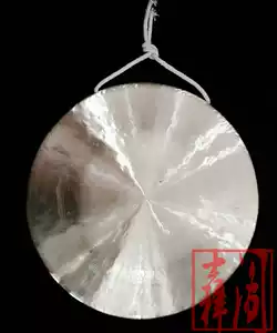 Хэбэйская фабрика гонгов Huailai Gong Shenxian 2085 с низким звуком тигра, гонг, профессиональное кольцо, бронзовый инструмент, 36,5 см