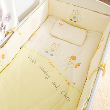 婴儿床上用品七件套 纯棉天鹅绒儿童床品新生儿床品套件婴儿床围