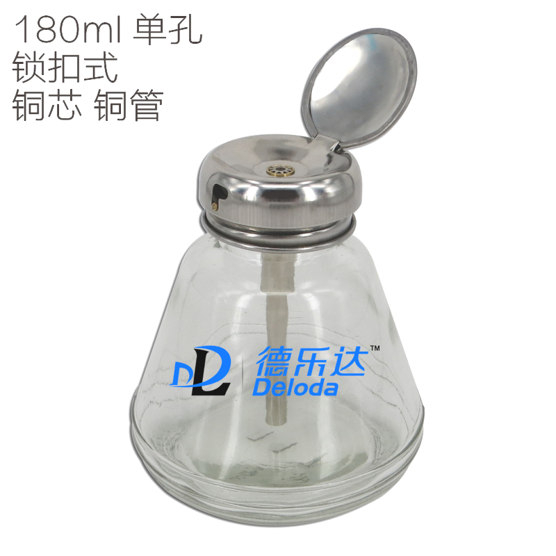 180ml thickened press-type glass alcohol bottle anti-corrosion washing plate water bottle press the bottle cap to automatically discharge water