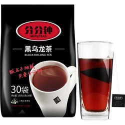 Černý čajový Sáček Oolong S Olejem řezaný Trojúhelníkový čaj - 30 Várek