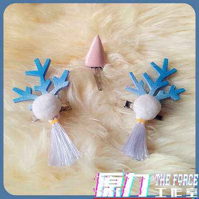 taobao agent [Force] Yin Yang Shi Snow Boy is not awakened COS props angle accessories