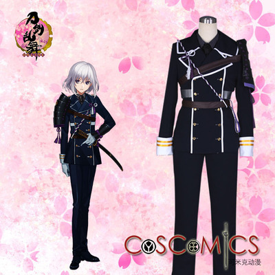 taobao agent [Kemick Anime] Cosplay clothing/sword disorder dance/sword man/bone Sirio Shiro 常 常 【