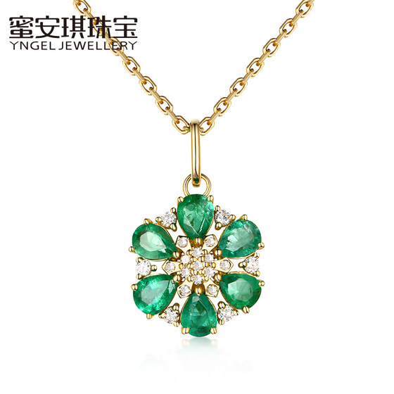 pendant emerald ຂອງ Miangqi 0.85 ກະລັດ, ສາຍຄໍແກ້ວປະເສີດທີ່ມີສີສັນຫລູຫລາອ່ອນ, ສາຍຄໍຜູ້ຍິງໃສ່ເພັດຄໍາ 18K