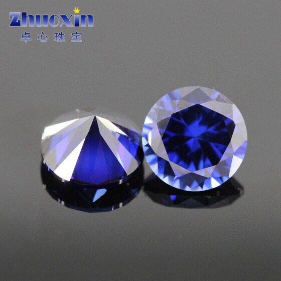 ວົງແຫວນຫີນ sapphire ສີຟ້າ ຮອບ 34#, ເພັດສັງເຄາະ sapphire ສີຟ້າເຂັ້ມ ມີເພັດພອຍ 0.8~3.0mm