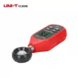 đo độ sáng lux Sản phẩm mới Unilide UT383 máy đo độ sáng máy đo độ sáng kỹ thuật số máy đo độ sáng máy đo độ sáng quang kế thử nghiệm dụng cụ đo ánh sáng Máy đo độ sáng