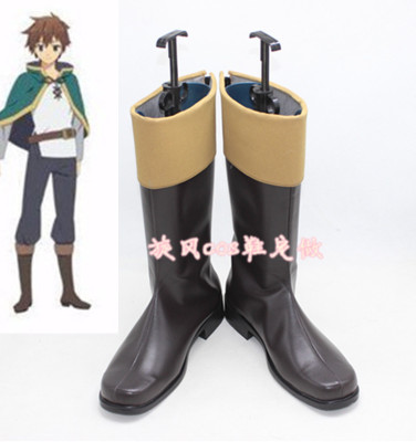 taobao agent C5331 presented blessings to the beautiful world, Sato and Maki COS shoes COSPLAY shoes