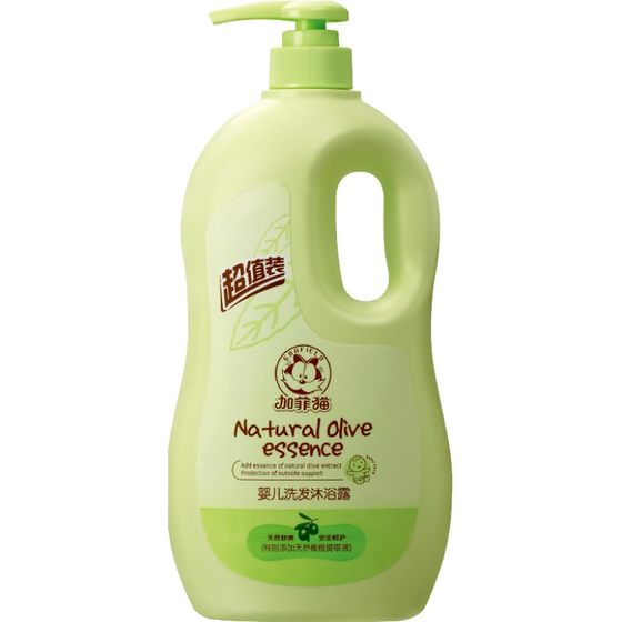 
Garfield baby shampoo shower gel two-in-one children's baby wash suit newborn bathing special genuine products
