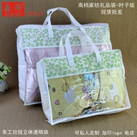 Тканевый мешок из нетканого материала, белый комплект с молнией, упаковка, пылезащитное одеяло, сумка, 4 предмета
