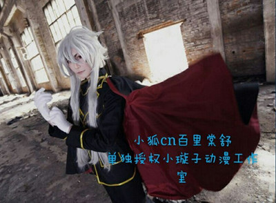 taobao agent Individual clothing, sword, trench coat, cosplay, fox