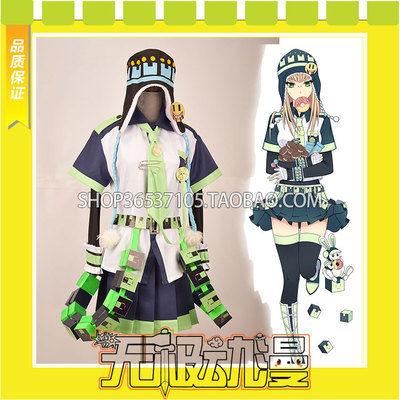 taobao agent Drama murder Dramatical Murder Neplay clothing anime free shipping