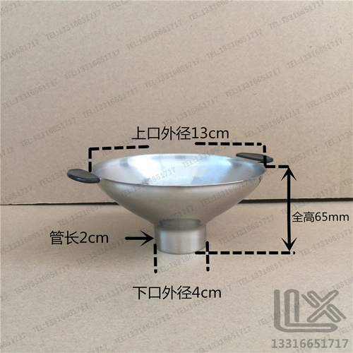 Бинауральная воронка большого диаметра из нержавеющей стали 304 # для добавления ингредиентов порошкового джема, вина, масла, маринада, бесплатная доставка