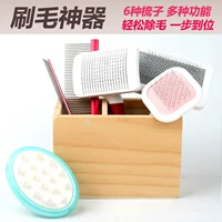 PET Products Dog Hair Check Crate Dog Chec