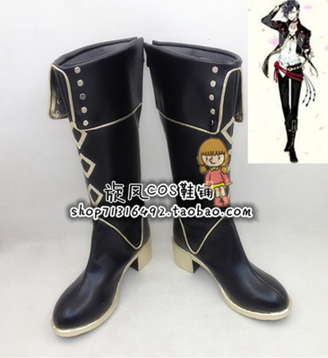 taobao agent A7018 Swordsman Dance Akimotos Strole Character COSPLAY shoes