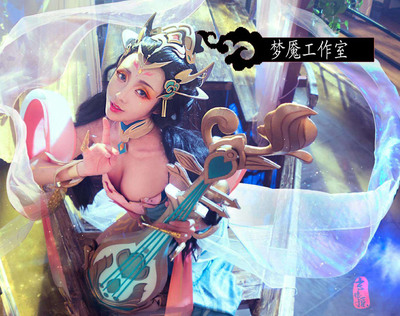 taobao agent 【Nightmare studio】King Glory Yang Yuhuan Cosplay props pipa weapon