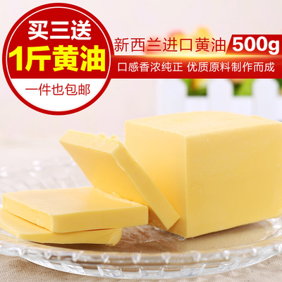2025年7月30日更新【万能白菜价】的图片 第46张