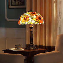 宜轩欧式客厅卧室书房田园台灯16寸太阳花酒吧咖啡馆灯具LED遥控
