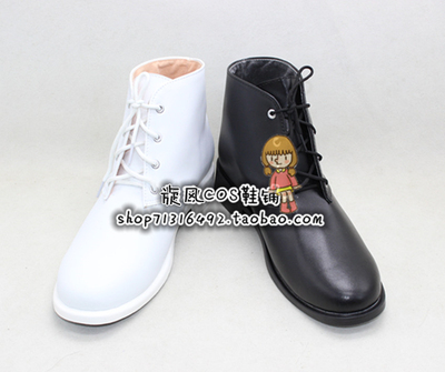 taobao agent Number 0073 Black and White Bear Anti -Human COS Pills Break COS Shoe Custom (Foundation)