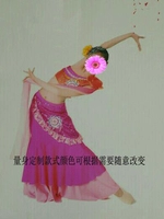 Портная -сделанные детские молодежные цветы Dai для экзаменационных экзаменационных конкурсов танцевальная одежда Tao li Кубка