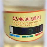 Термометры для бутылок