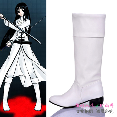 taobao agent ◆ Anime COSPLAY Shoes Gintama Baizhen Selected Group Imai Nobume Cos shoes