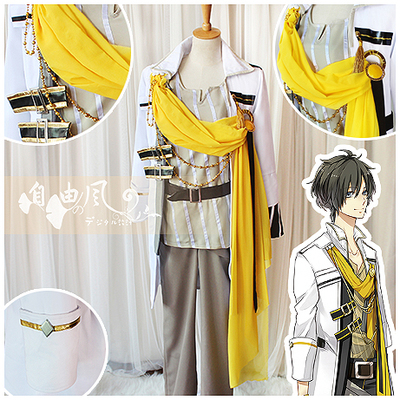 taobao agent [Free Wind] Changyue Night COS service Moon Song COS Custom Customization Customization