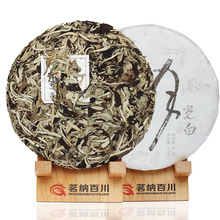 Юньнаньский чай Pu 'er чай сырые чайные лепешки белый чай технология белый пион Jinggu красивый чай старые деревья лунный свет 357 г