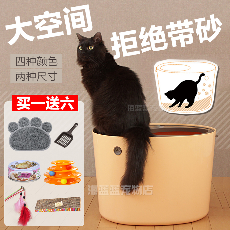 日本IRIS爱丽思丝蜗居猫砂盆大号沙盆封闭式拉屎防臭顶入式猫厕所