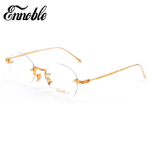 18K Золотые очки мужские деловые женские женские ретро -безрамные оптические очки рамы рамки кадры обычный подарок