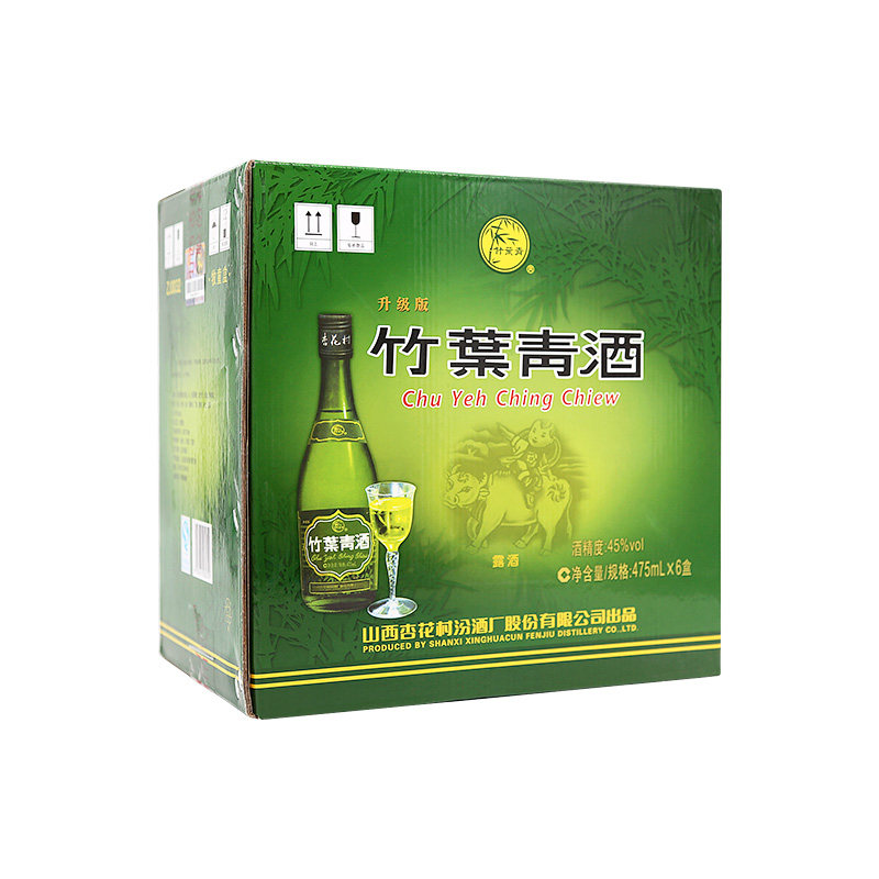 山西杏花村汾酒45度牧童竹叶青酒475ml*6瓶国产露酒整箱装评价- 淘宝网