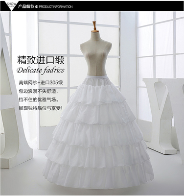 taobao agent The new bride wedding skirt, a wedding dress, supports four -circle imported lotus leaf pine tight belt support 1050