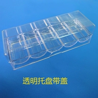 Производители чипов подают прозрачные ящики для чипов могут быть оснащены 100 кусками 40 -мм поддона к нижней части 5 -гридной коробки с крышкой