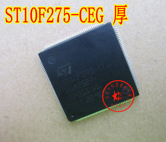 ST10F275-CEG CEG CAA CEA 厚的 大体积 汽车电脑板CPU芯片 现货