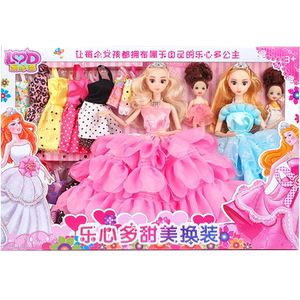 Simulated Doll Set Gift Box for Girls Changing Toys Princess Super Large 2024 New Gift for Children