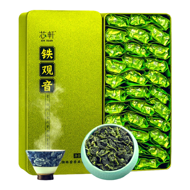 人気ブランドの 新茶 茶葉 紫鳳 茶 - www.sleader.vn