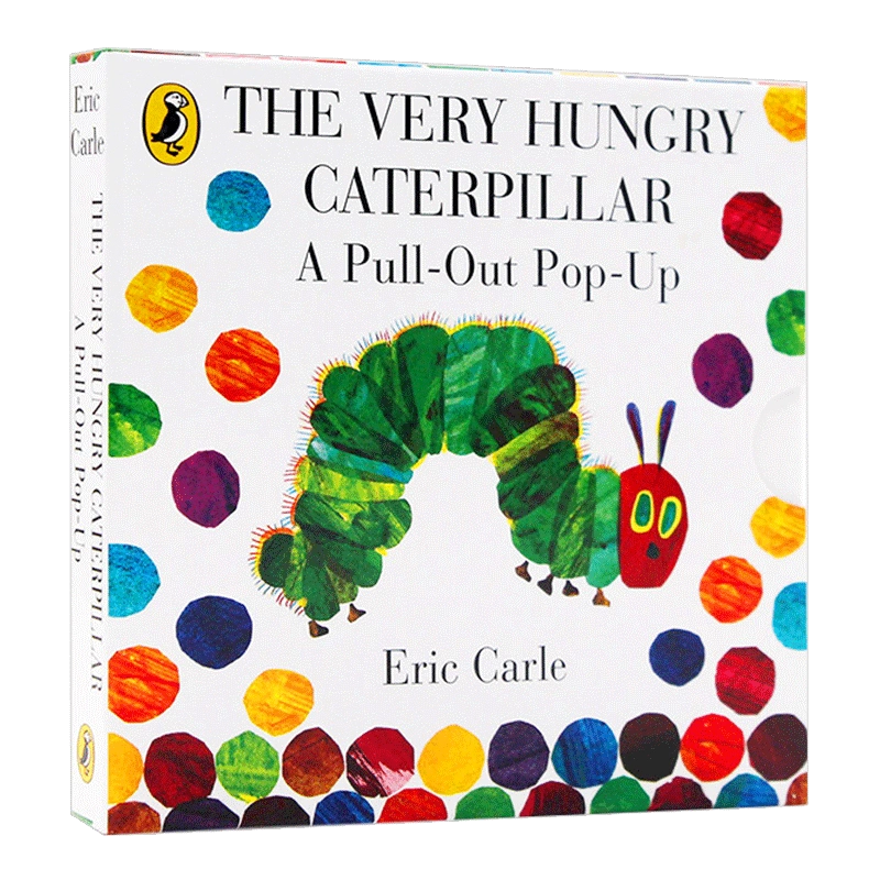 The Very Hungry Caterpillar 英文原版立体翻翻书好饥饿的毛毛虫英文版