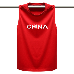 
Summer sleeveless T-shirt men's vest loose cotton wide shoulder fitness sports vest sweater large size basketball jersey