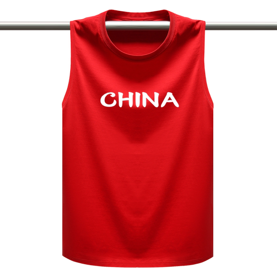 
Summer sleeveless T-shirt men's vest loose cotton wide shoulder fitness sports vest sweater large size basketball jersey