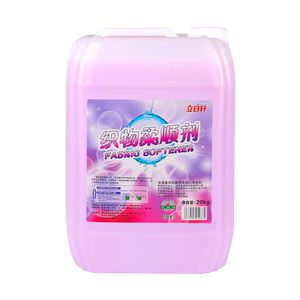 
[Provincial Doctor] Large barrel of softener cleaning bath towel towel care clothing concentrated bulk 40*0.5kg fresh fragrance type
