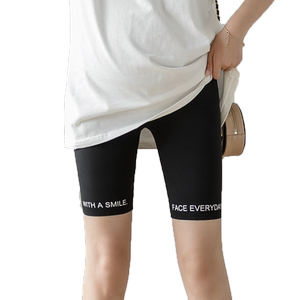 Pregnant women shorts Summer Pregnant Women's Pants Fashion Thin Wearing Ice Belly Pants Safety Pants Safety Women Summer
