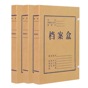 高强度大箱- Top 100件高强度大箱- 2024年3月更新- Taobao