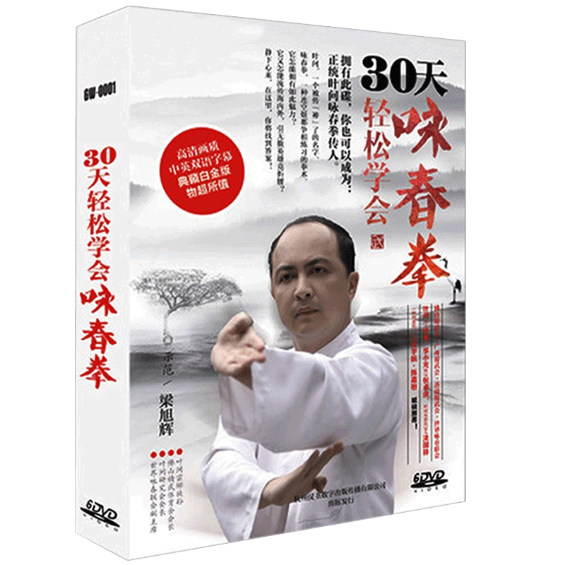 【緊縛屋テイル】なめし済み麻縄●●●本格鳴き縄仕様7.0m×5本 麻縄専門店☆緊縛屋なめし済み麻縄（生成り）7.0m×