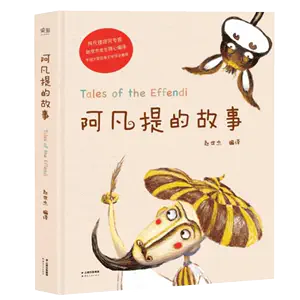 中国民族美术- Top 100件中国民族美术- 2024年3月更新- Taobao