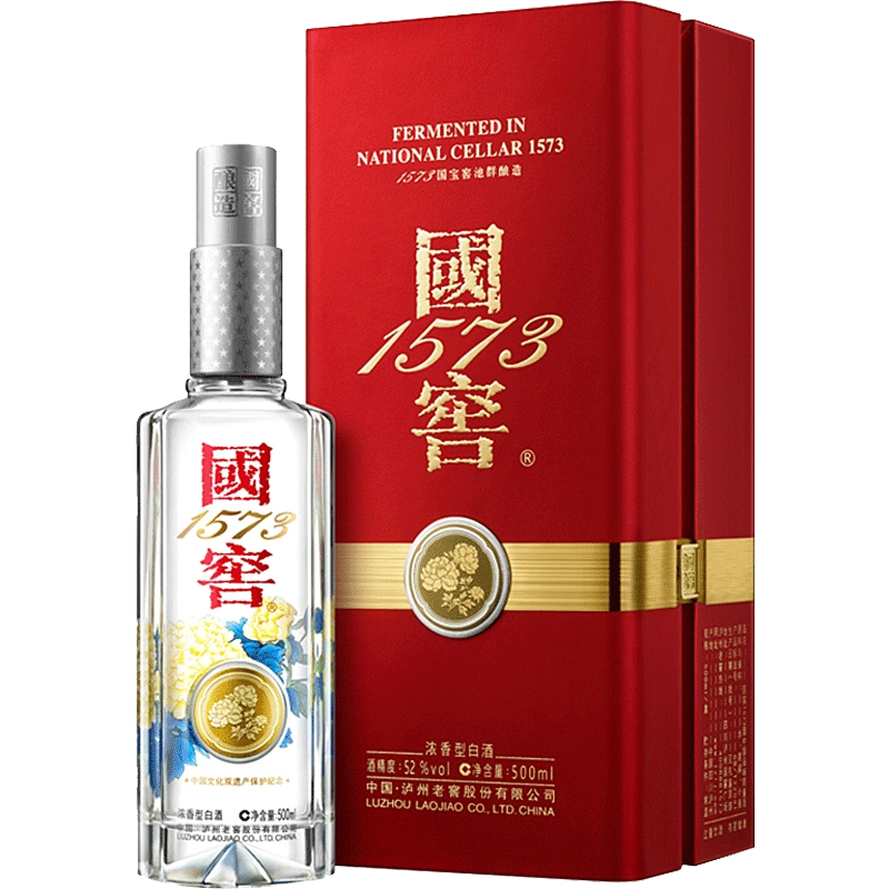 酒厂直营】 国窖1573酒中国品味限量版52度500ml浓香型白酒-Taobao