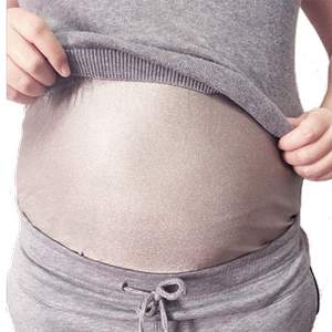 
Shuihua Qingyang radiation-proof clothing for women maternity wear invisible authentic bellyband for work in all seasons