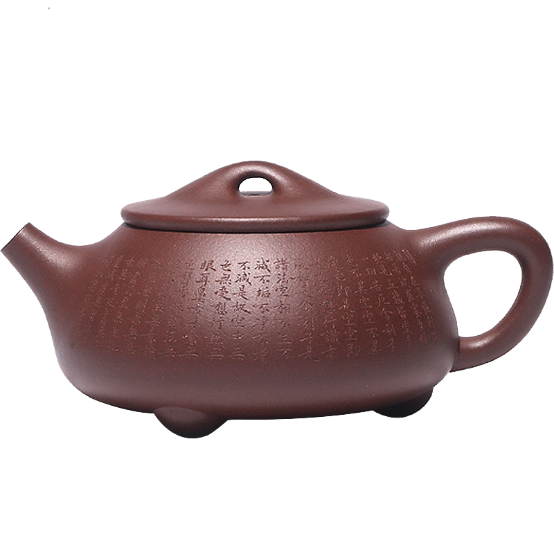宜兴国高工周小明全手工刻字原矿老紫泥中品紫砂壶