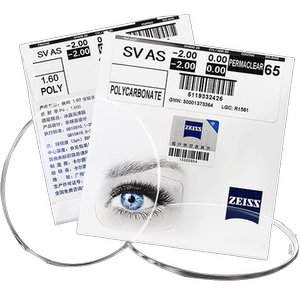 
Zeiss dyed lenses Myopia dyed lenses can be selected for men and women driving with customized gradient glasses